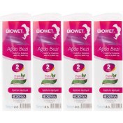 Resim Kuzgun Ticaret 4 Adet Ağda Bezi 2 Metre 