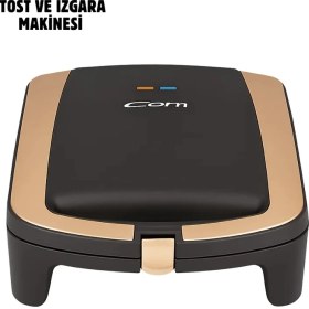 Resim Kont CG225 Tost Makinesi 