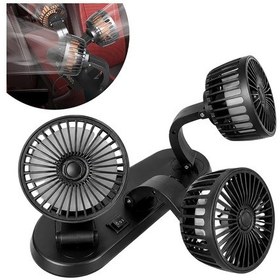 Resim Araç İçi Vantilatör Fanı, 12 Volt Çakmaklık Girişli, Usb Dönüştürme Kitli, 3 Başlıklı 360 Derece, 