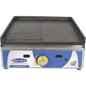 Resim İdeal Çelik İdeal Çelik Gazlı 50'lik Döküm Izgara 