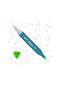Resim Supertrend Supertrend Sketch Marker Duo Çift Uçlu Marker Kalem 358 Light Misty Green 