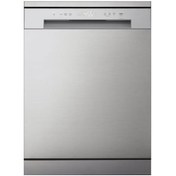 Resim LG DFC612FVE 5 Programlı 14 Kişilik Gümüş Bulaşık Makinesi 