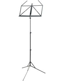 Resim König & Meyer 10100-013-55 Portatif Nota Standı / Sehpası 