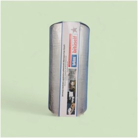 Resim Çok Amaçlı Kendinden Yapışkanlı Su Yalıtım Bandı (Alüminyum Folyo Yüzeyli) 50 x 30 cm 