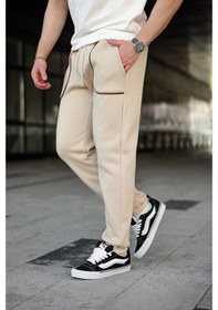 Resim Bej Şerit Detaylı Jogger Eşofman Altı E6581 Bej 