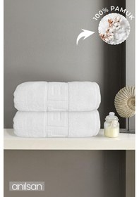 Resim 2'li Hotel Logo Banyo Havlusu - 70x140 Cm, 490 Gr, %100 Pamuk, Spa Ve Otel Havlusu, Günlük Kullanıma Uygun Beyaz 