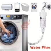 Resim Çamaşır Makinesi Filtresi Su Arıtıcı Duş Çamaşır Makinesi Tuvalet Ön Filtre Patlamaya Dayanıklı Basınca Dayanıklı Musluk Suyu Klor Giderici Filtre 