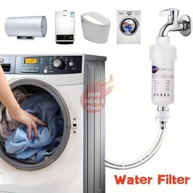Resim Çamaşır Makinesi Filtresi Su Arıtıcı Duş Çamaşır Makinesi Tuvalet Ön Filtre Patlamaya Dayanıklı Basınca Dayanıklı Musluk Suyu Klor Giderici Filtre 