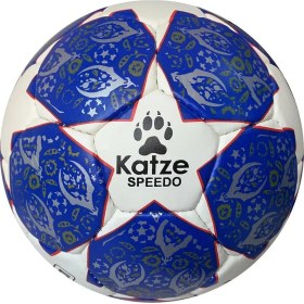 Resim Katze Speedo Sert Zemin Futbol topu 5 Numara 