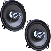 Resim 13 Cm 2 Adet 550 Watt Oto Hoparlör 