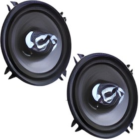 Resim 13 Cm 2 Adet 550 Watt Oto Hoparlör 
