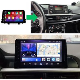 Resim Kia Picanto Android Multimedya Sistemi 6-128 Myway 2017-2023 9" 