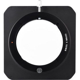 Resim Laowa 100mm Filter Holder 