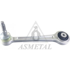 Resim Asmetal 23bm0332b Denge Kolu Bmw 5 Serı E60 03 10 Arka Sol Düz 