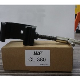 Resim Life Cl-380 Stüdyo için Clamp Kelepçe 
