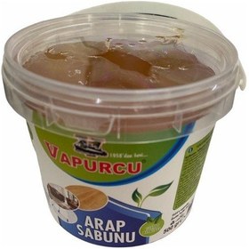 Resim Ennalbur Vapurcu Arap Sabunu 500 Gr 