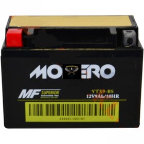 Resim Monero Akü Pulsar 200ns Rs Dominar400 Inazuma Mt-03 Mt-07 X-max 250 Gts250i Joyrıde200 Uh200 An400 Lıke200 