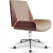 Resim Slim Misafir Koltuğu 