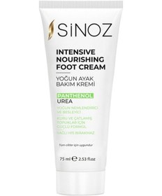 Resim Sinoz Yoğun Ayak Bakım Kremi 75 ML 
