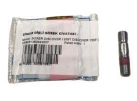 Resim BAJAJ BOXER 150 AS150-NS150-NS160 ZİNCİR DİŞLİ GÖBEK CİVATASI ADET ORJİNAL 