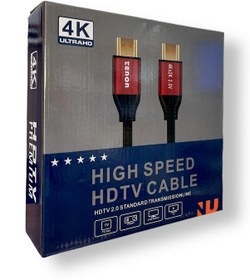 Resim Tenon 4k Hdmı Kablo 2.0 Hızlı 3d Altın Uçlu - 20 Metre 