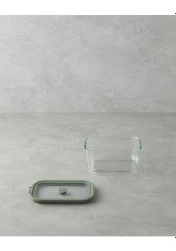 Resim English Home Simone Borosilikat Saklama Kabı 750 Ml Yeşil Yeşil 