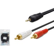 Resim Hadron HDX1031(4250) AUX To 2RCA Kablo 3 mt Sarı Uç 