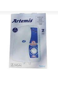 Resim Genel Markalar Şofben 7500 W 