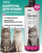 Resim Harly Kedi Şampuanı Hipoalerjenik Ve Pantenol İçeren 325209184 