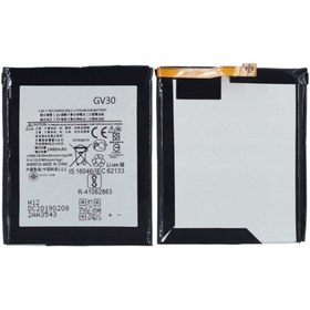 Resim Beruflic Motorola Moto Z (GV30) Batarya Pil XT1650 
