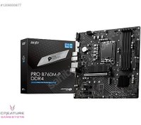 Resim MSI Pro B760-P DDR4 II M.2 ATX LGA1700 Anakart 