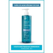 Resim Ducray Keracnyl Yağlı Cilt Temizleme Jeli 400ml 