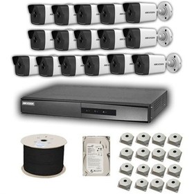 Resim Hikvision 4 MP Mikrofonlu 16 Kameralı 1 TB Disk Tak Çalıştır Hazır IP Kamera Seti 
