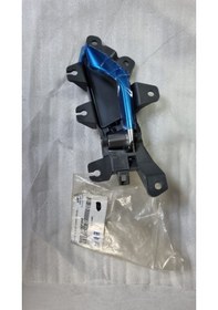 Resim Elantra 2021 Sonrası Ön Sol İc Kapı Kol 82610aa000yfr 82610 Aa000yfr 