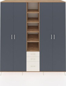 Resim Kronos Dolap 17 Raflı 3 Çekmeceli 4 Kapaklı 220x59x243 Çam-antrasit/aytaşı Antrasıt/aytası 