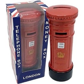 Resim Londra Retro Metal Posta Kutusu Kumbara 15 Cm 