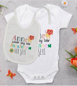 Resim Bitmeyenkartus Bk Kids Annem Çok Şey Bilir Tasarımlı Bebek Body Zıbın Ve Mama Ön Çok Renkli 