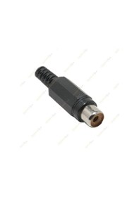 Resim Koodmax Rca Dişi Jak - Rca Dişi Fiş - Rca Tos - Plastik Siyah 
