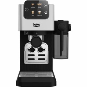 Resim Beko Caffee Experto Cep 5304 X Yarı Otomatik Espresso Makinesi 
