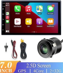 Resim audiobahn Türkçe Menü Profesyonel 7inç Android15 Double Teyp Multimedya Geri Görüş Kamerası 