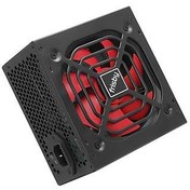 Resim FRISBY FR-PS6580P 650W 80+ POWER SUPPLY 