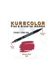 Resim Zig Kurecolor Fine & Brush For Manga Çizim Kalemi 268 Deep Red 