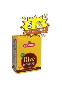 Resim Rize Turist Dökme Çay 100 Gr. Beşli Paket 