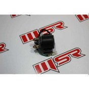 Resim Hyosung Gt 250 Marş Rolesi (538828297) 