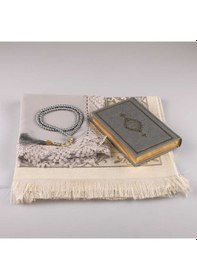 Resim Şal + Seccade + Tesbih + Kuran Hediye Seti (Çanta Boy. Gri) N11.2780 