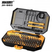 Resim Jakemy Jm 8183 145 Parça Tornavida ve Tamir Seti 