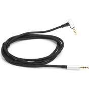 Resim Vkemall Turtle Beach Px5/px4/xp500/xp400/x42 Ps4 İçin 3.5mm'den 2.5mm'ye Sinyal Aktarımı Güçlü, Siyah Örgülü Ses Kablosu 1.2m 