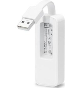 Resim TP-Link UE200 10/100 Mbps USB 2.0 Ethernet Adaptörü 