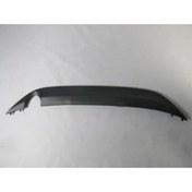 Resim BFN 2013-2017 Volkswagen Golf 7 Karlık (arka Tampon Altı) (spoıler) () (adet) (oem No:5g6807568d9b9) 