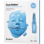 Resim Dr. Jart+ Cryo Rubber Hyaluronik Asitli Nemlendirici Yüz Maskesi 40+4 g 